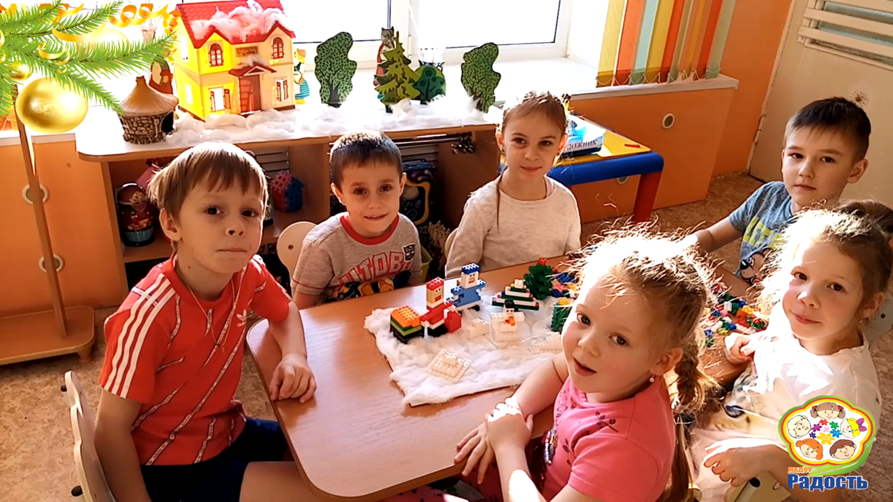 Новогодний Флешмоб Для Детей